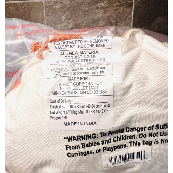 Opalhouse Sun Face Round Throw Pillow Gold - Fringed and Embroidered - New - Picture 6 of 6